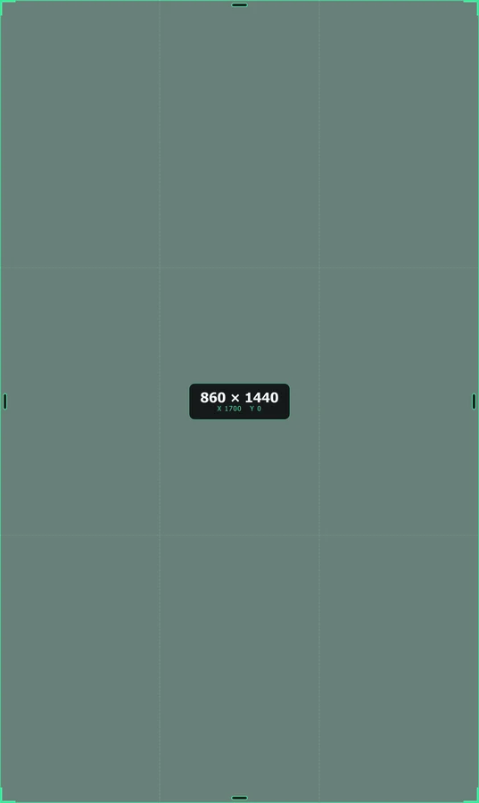 The window's frame, which you drag and resize